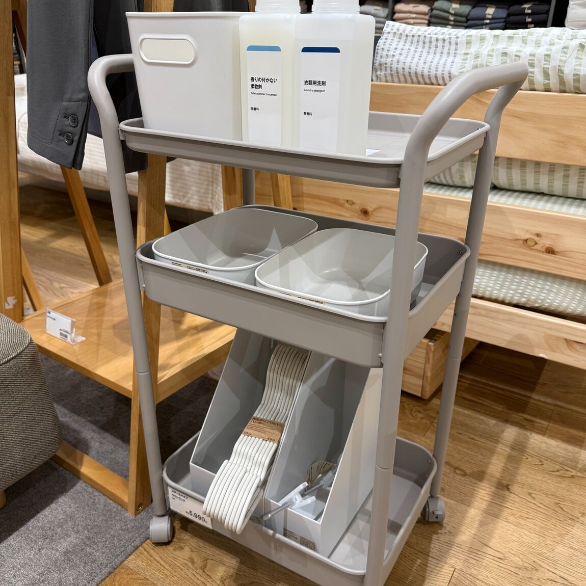 神戸阪急】 スチールパイプワゴンラックのご紹介｜無印良品 神戸阪急